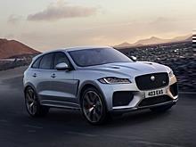 Jaguar F-Pace SVR